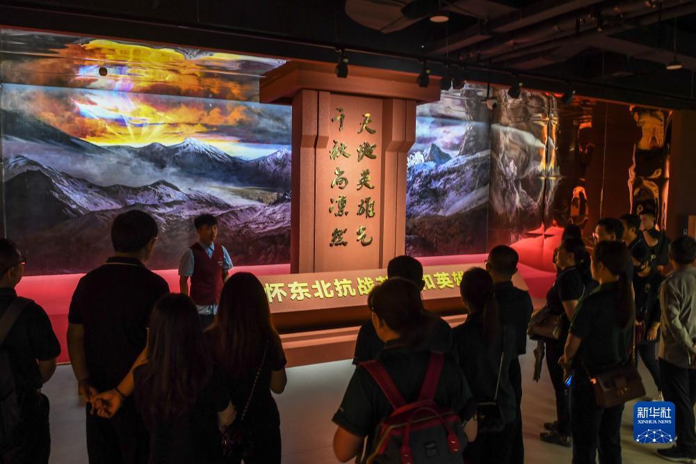 235充值中心